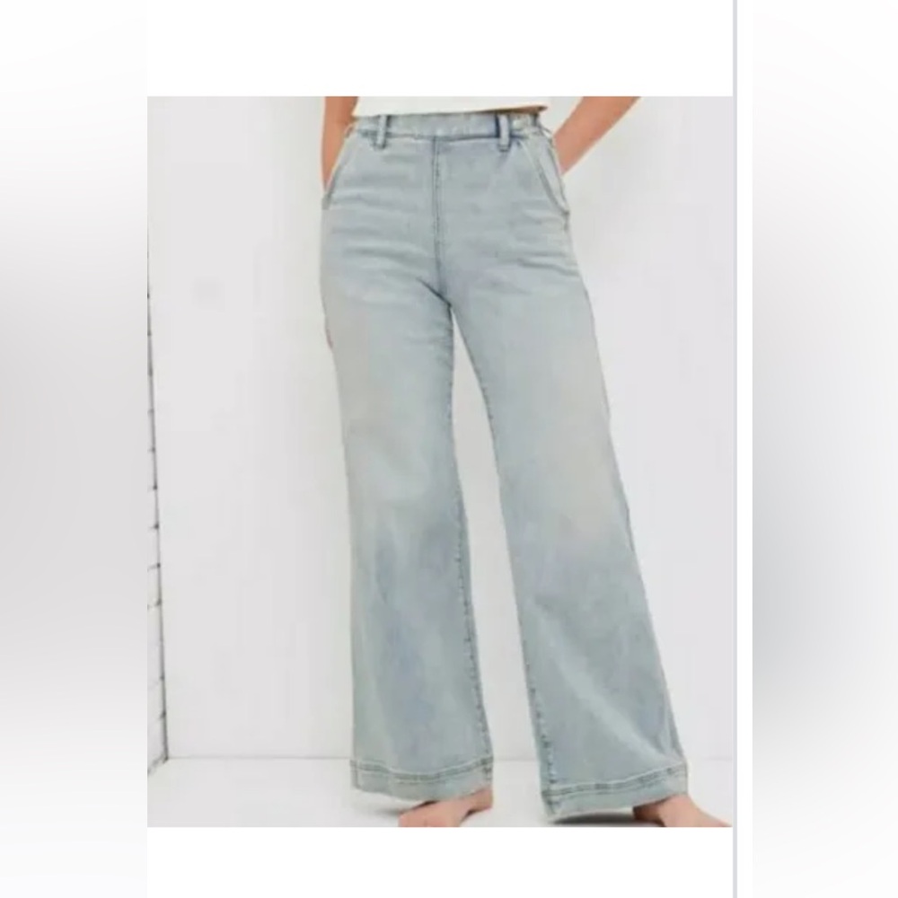 UpWest, All-Day denim wide leg jeans no longer available online